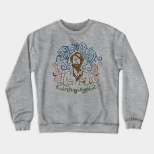 Look Back My Love Crewneck Sweatshirt